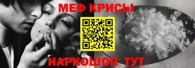 экстази Татарск