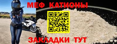 экстази Татарск