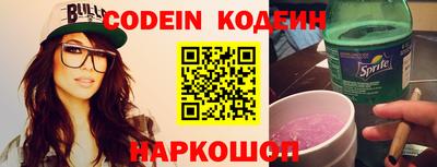бошки Тверь
