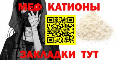 экстази Татарск