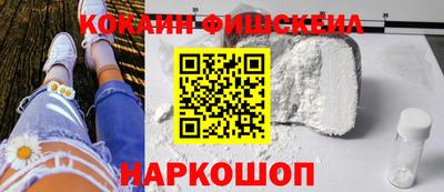 бошки Тверь