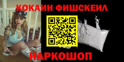 бошки Тверь