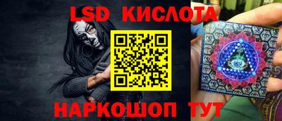 экстази Татарск