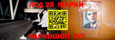 бошки Тверь