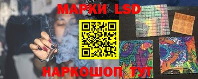 экстази Татарск