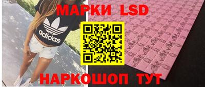 бошки Тверь
