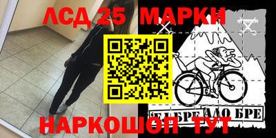 экстази Татарск