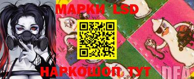 экстази Татарск