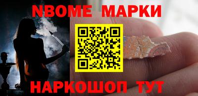 экстази Татарск