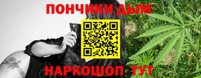 экстази Татарск
