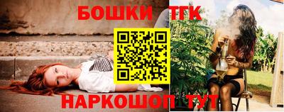 экстази Татарск