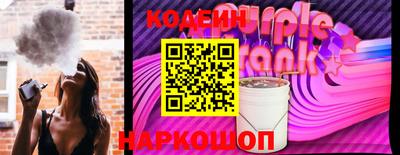 бошки Тверь