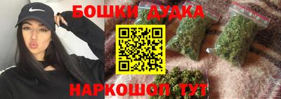 экстази Татарск