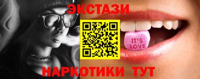 a pvp Тулун