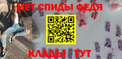 бошки Тверь