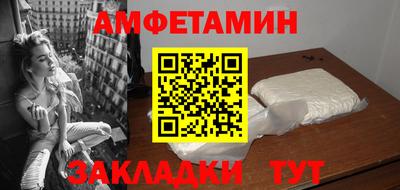 бошки Тверь