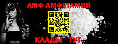 экстази Татарск