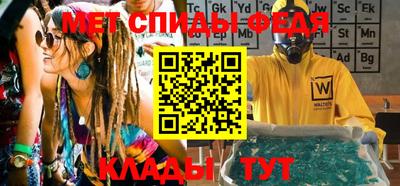 гидра Тара