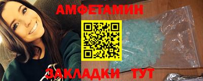 бошки Тверь