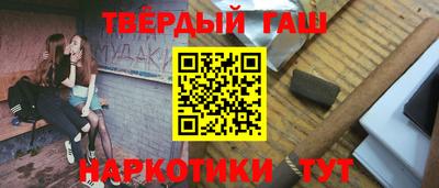 экстази Татарск