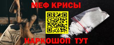 бошки Тверь