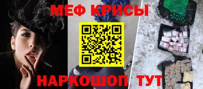 бошки Тверь