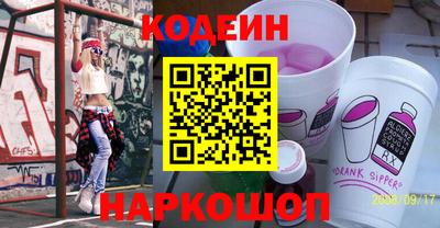 бошки Тверь