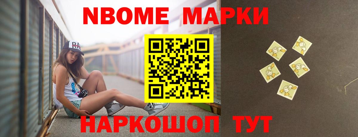 Лсд 25 экстази  Лсд 25 экстази ecstasy  Вход с VPN  Новосибирск  LSD-25 экстази ecstasy 